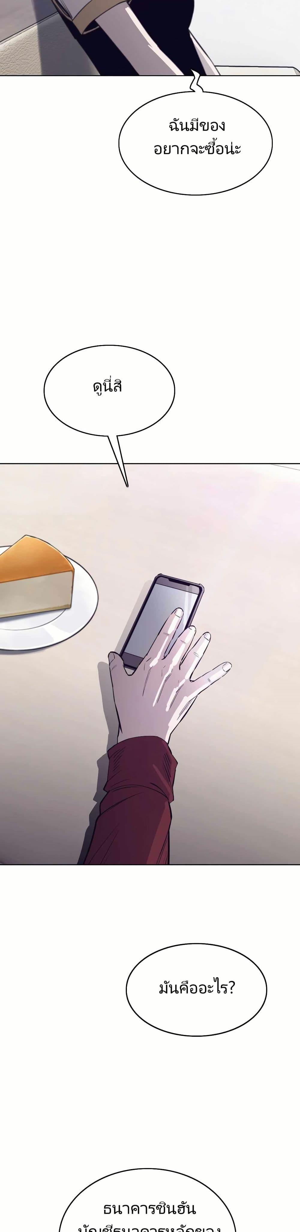 Manga-lc-com อ่านมังงะ อ่านการ์ตูน ออนไลน์ ฟรี Let’s Make a Contract ตอนที่ 1 2 3 4 5 6 7 8 9 10 11 12 13 14 ฟรี ไม่มีโฆษณา Manga-lc - อ่าน มังงะ อ่าน การ์ตูน ออนไลน์ อ่านมังงะ ฟรี