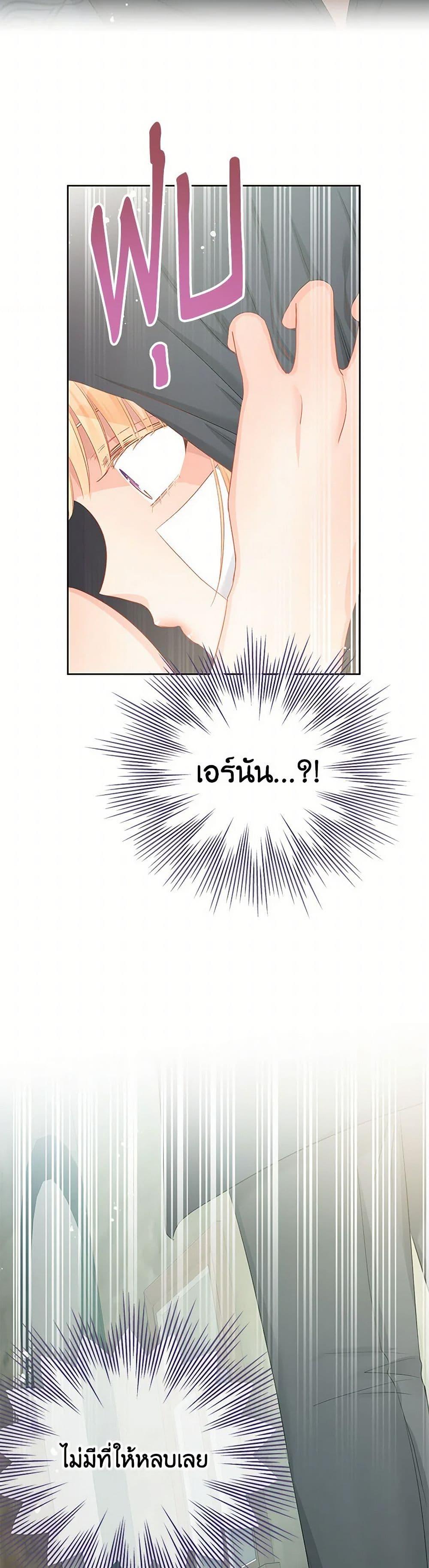 Manga-lc-com อ่านมังงะ อ่านการ์ตูน ออนไลน์ ฟรี Don’t Concern Yourself With That Book ตอนที่ 1 2 3 4 5 6 7 8 9 10 11 12 13 14 ฟรี ไม่มีโฆษณา Manga-lc - อ่าน มังงะ อ่าน การ์ตูน ออนไลน์ อ่านมังงะ ฟรี