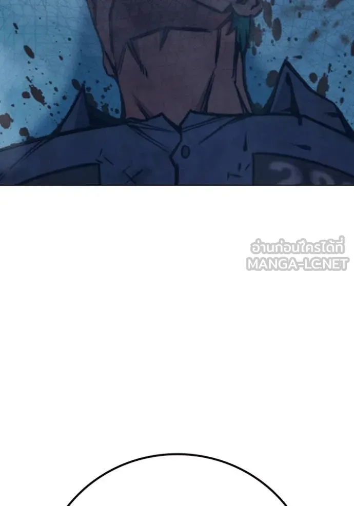 เยาวชนคนคุก3 ตอนที่ 49 รูปที่ 159