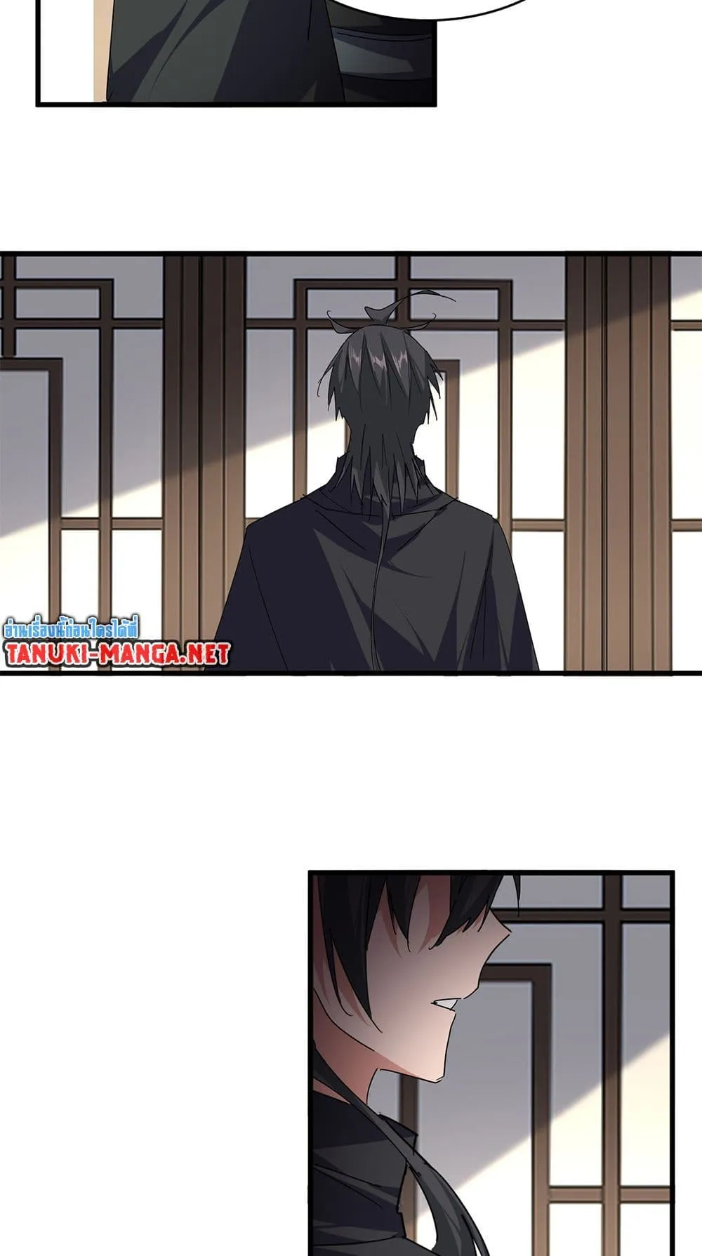 Magic Emperor ราชาจอมเวทย_ ตอนที่ ตอนที่ 886 รูปที่ 26