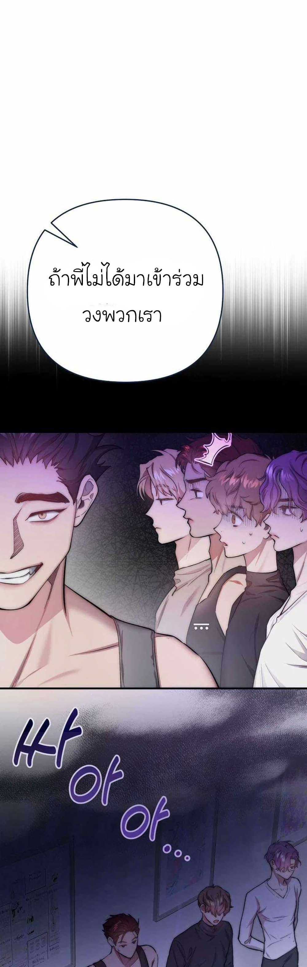 Manga-lc-com อ่านมังงะ อ่านการ์ตูน ออนไลน์ ฟรี Acting Genius, TOP Idol! ตอนที่ 1 2 3 4 5 6 7 8 9 10 11 12 13 14 ฟรี ไม่มีโฆษณา Manga-lc - อ่าน มังงะ อ่าน การ์ตูน ออนไลน์ อ่านมังงะ ฟรี