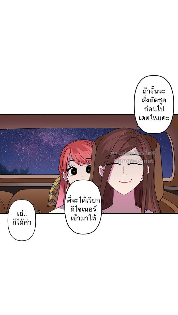 Doujin-Lc- อ่าน โดจิน มังฮวา เกาหลี ญี่ปุ่น จีน แปลไทย Take My Money รักนี้...มีเปย์ ตอนที่ 1 2 3 4 5 6 7 8 9 10 11 12 13 14 ฟรี ไม่มีโฆษณา อ่าน โดจิน Manhwa เกาหลี ญี่ปุ่น จีน เรามีครบ คัดมาให้เน้นๆ โดจิน 18+ รับประกันความฟินโดย Doujin Lc