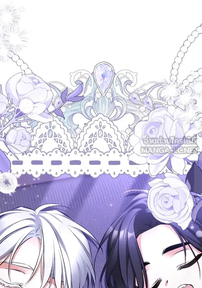 แด่ตัวละครโปรด ตอนที่ 113 รูปที่ 57