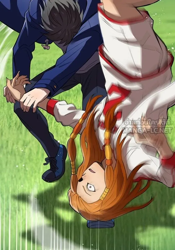 ฮันเตอร์สกิลโกง ตอนที่ 30 รูปที่ 154