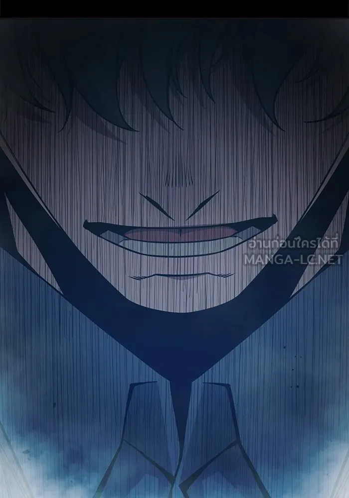 เยาวชนคนคุก ตอนที่ 24 รูปที่ 15