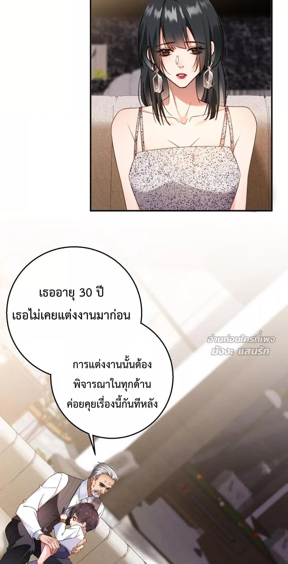 Manga-lc-com อ่านมังงะ อ่านการ์ตูน ออนไลน์ ฟรี IGotACuteKi ตอนที่ 1 2 3 4 5 6 7 8 9 10 11 12 13 14 ฟรี ไม่มีโฆษณา Manga-lc - อ่าน มังงะ อ่าน การ์ตูน ออนไลน์ อ่านมังงะ ฟรี