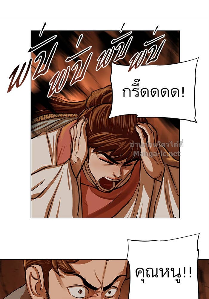 Doujin-Lc- อ่าน โดจิน มังฮวา เกาหลี ญี่ปุ่น จีน แปลไทย องครักษ์แห่งอัครสกุลจาง ตอนที่ 1 2 3 4 5 6 7 8 9 10 11 12 13 14 ฟรี ไม่มีโฆษณา อ่าน โดจิน Manhwa เกาหลี ญี่ปุ่น จีน เรามีครบ คัดมาให้เน้นๆ โดจิน 18+ รับประกันความฟินโดย Doujin Lc