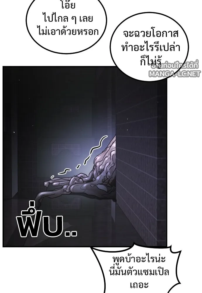 Manga-lc-com อ่านมังงะ อ่านการ์ตูน ออนไลน์ ฟรี วันดีคืนดี โซลก็ ตอนที่ 1 2 3 4 5 6 7 8 9 10 11 12 13 14 ฟรี ไม่มีโฆษณา Manga-lc - อ่าน มังงะ อ่าน การ์ตูน ออนไลน์ อ่านมังงะ ฟรี