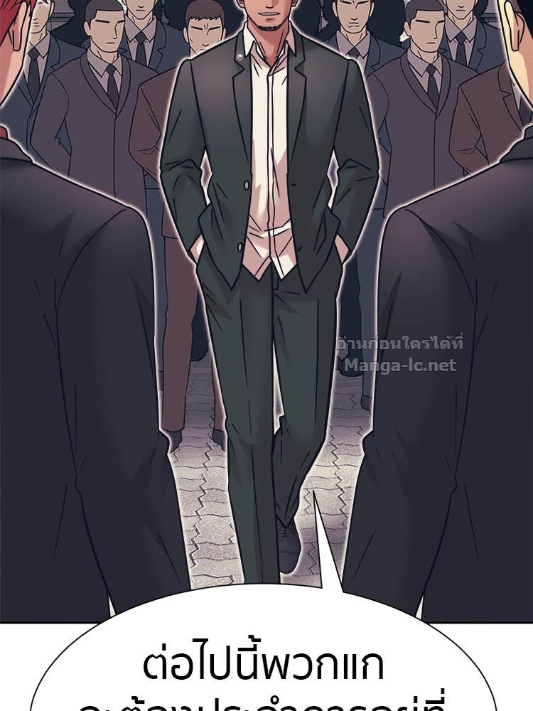 Doujin-Lc- อ่าน โดจิน มังฮวา เกาหลี ญี่ปุ่น จีน แปลไทย โคตรแกร่ง ตอนที่ 1 2 3 4 5 6 7 8 9 10 11 12 13 14 ฟรี ไม่มีโฆษณา อ่าน โดจิน Manhwa เกาหลี ญี่ปุ่น จีน เรามีครบ คัดมาให้เน้นๆ โดจิน 18+ รับประกันความฟินโดย Doujin Lc