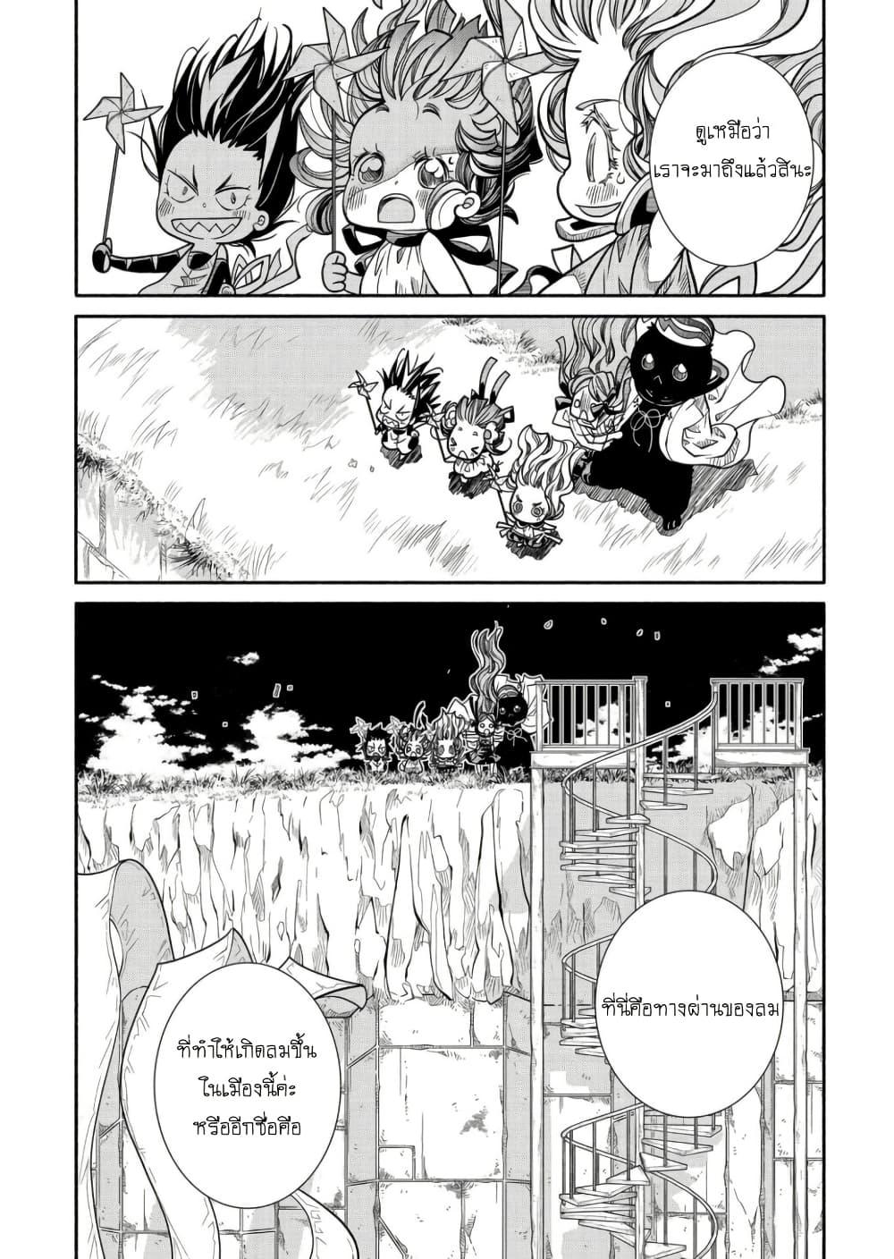 Manga-lc-com อ่านมังงะ อ่านการ์ตูน ออนไลน์ ฟรี Colori Colore Creare ตอนที่ 1 2 3 4 5 6 7 8 9 10 11 12 13 14 ฟรี ไม่มีโฆษณา Manga-lc - อ่าน มังงะ อ่าน การ์ตูน ออนไลน์ อ่านมังงะ ฟรี