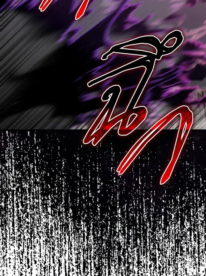 Max Level Player ตอนที่ ตอนที่ 62 รูปที่ 126