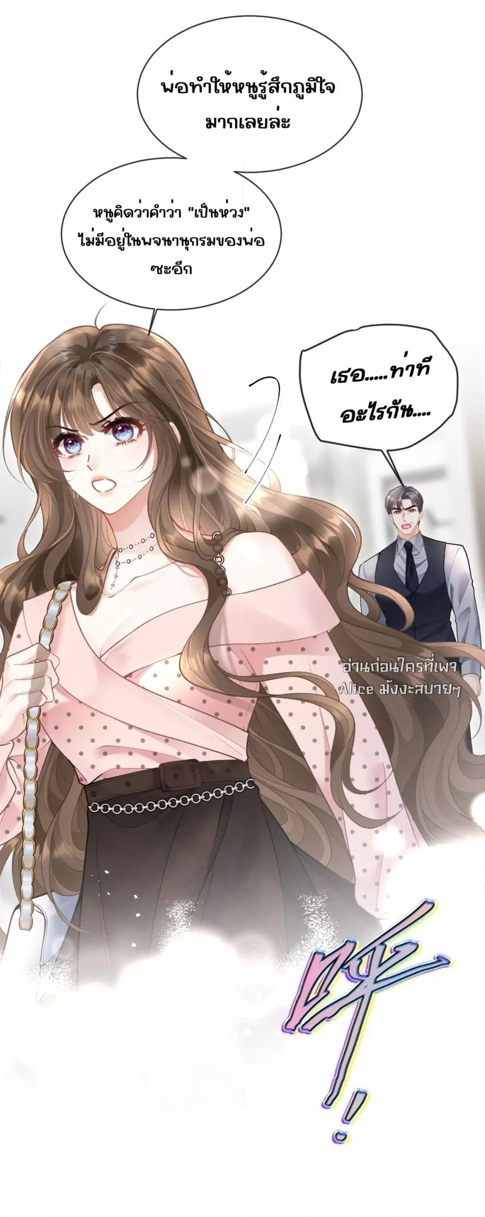 Manga-lc-com อ่านมังงะ อ่านการ์ตูน ออนไลน์ ฟรี OneNightStand ตอนที่ 1 2 3 4 5 6 7 8 9 10 11 12 13 14 ฟรี ไม่มีโฆษณา Manga-lc - อ่าน มังงะ อ่าน การ์ตูน ออนไลน์ อ่านมังงะ ฟรี