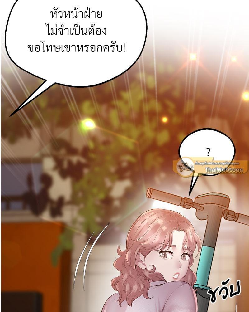 Doujin-Lc- อ่าน โดจิน มังฮวา เกาหลี ญี่ปุ่น จีน แปลไทย Tutoring the Lonely Missus ตอนที่ 1 2 3 4 5 6 7 8 9 10 11 12 13 14 ฟรี ไม่มีโฆษณา อ่าน โดจิน Manhwa เกาหลี ญี่ปุ่น จีน เรามีครบ คัดมาให้เน้นๆ โดจิน 18+ รับประกันความฟินโดย  Doujin Lc