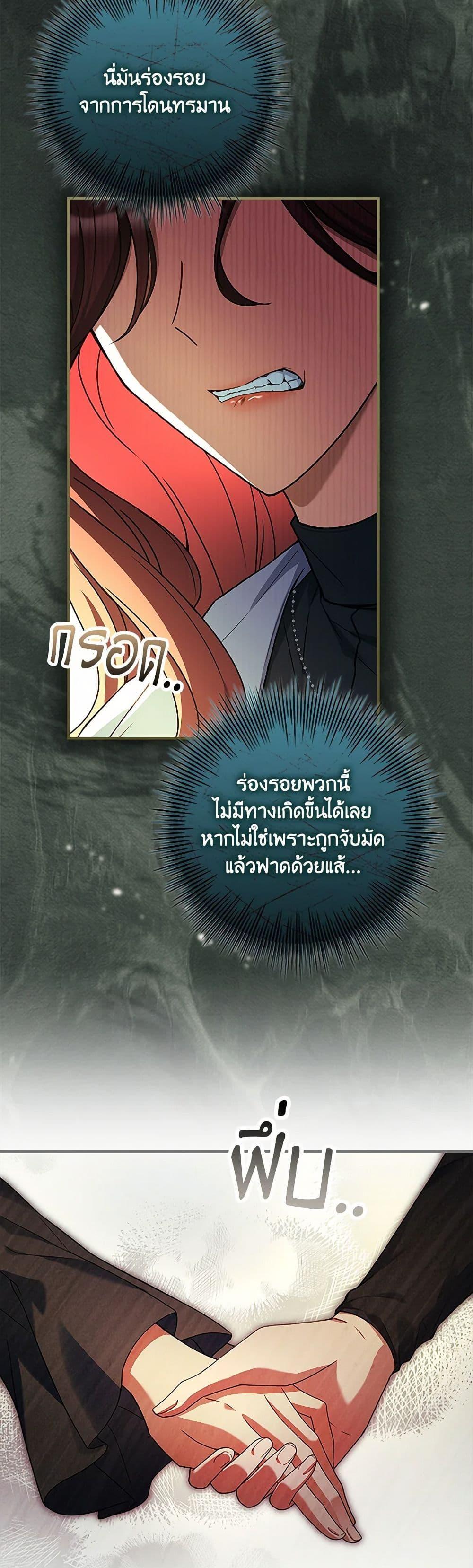 Manga-lc-com อ่านมังงะ อ่านการ์ตูน ออนไลน์ ฟรี The Painless Player ตอนที่ 1 2 3 4 5 6 7 8 9 10 11 12 13 14 ฟรี ไม่มีโฆษณา Manga-lc - อ่าน มังงะ อ่าน การ์ตูน ออนไลน์ อ่านมังงะ ฟรี