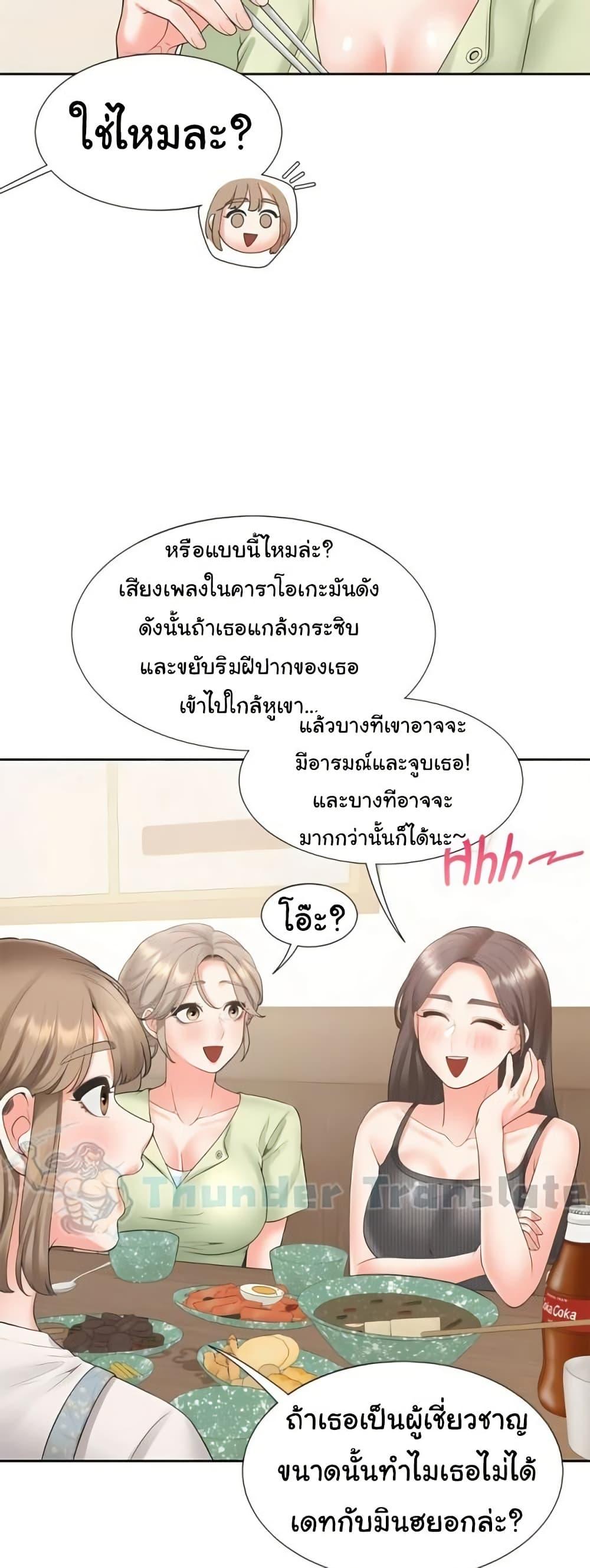 Doujin-Lc- อ่าน โดจิน มังฮวา เกาหลี ญี่ปุ่น จีน แปลไทย Bunk Beds ตอนที่ 1 2 3 4 5 6 7 8 9 10 11 12 13 14 ฟรี ไม่มีโฆษณา อ่าน โดจิน Manhwa เกาหลี ญี่ปุ่น จีน เรามีครบ คัดมาให้เน้นๆ โดจิน 18+ รับประกันความฟินโดย  Doujin Lc