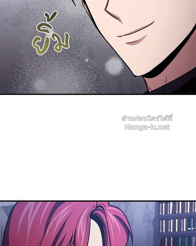 Doujin-Lc- อ่าน โดจิน มังฮวา เกาหลี ญี่ปุ่น จีน แปลไทย ฮีลเลอร์กำมะลอ ตอนที่ 1 2 3 4 5 6 7 8 9 10 11 12 13 14 ฟรี ไม่มีโฆษณา อ่าน โดจิน Manhwa เกาหลี ญี่ปุ่น จีน เรามีครบ คัดมาให้เน้นๆ โดจิน 18+ รับประกันความฟินโดย Doujin Lc