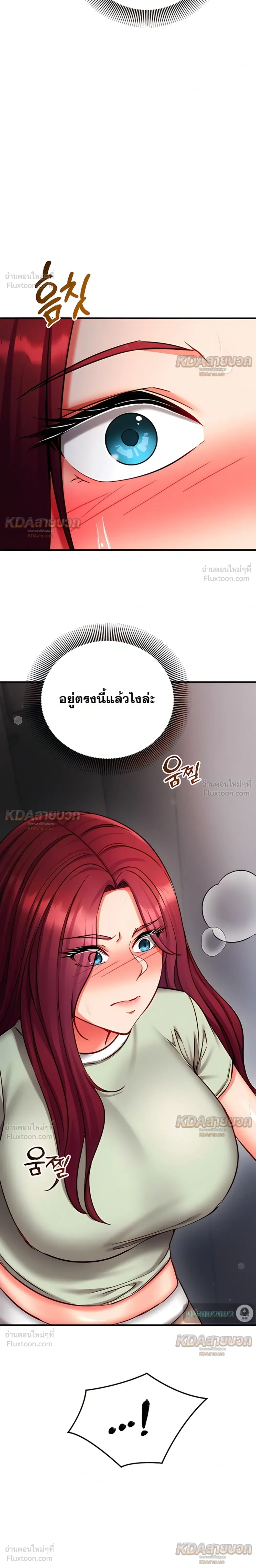 Doujin-Lc- อ่าน โดจิน มังฮวา เกาหลี ญี่ปุ่น จีน แปลไทย Mind Control สะกดจิตรัก ตอนที่ 1 2 3 4 5 6 7 8 9 10 11 12 13 14 ฟรี ไม่มีโฆษณา อ่าน โดจิน Manhwa เกาหลี ญี่ปุ่น จีน เรามีครบ คัดมาให้เน้นๆ โดจิน 18+ รับประกันความฟินโดย  Doujin Lc