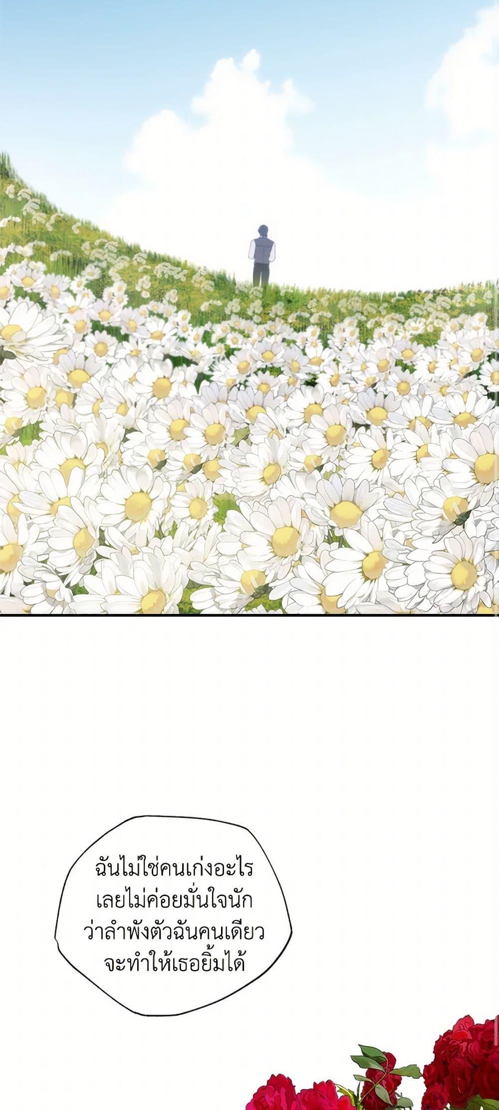 Manga-lc-com อ่านมังงะ อ่านการ์ตูน ออนไลน์ ฟรี The Bondservant ตอนที่ 1 2 3 4 5 6 7 8 9 10 11 12 13 14 ฟรี ไม่มีโฆษณา Manga-lc - อ่าน มังงะ อ่าน การ์ตูน ออนไลน์ อ่านมังงะ ฟรี