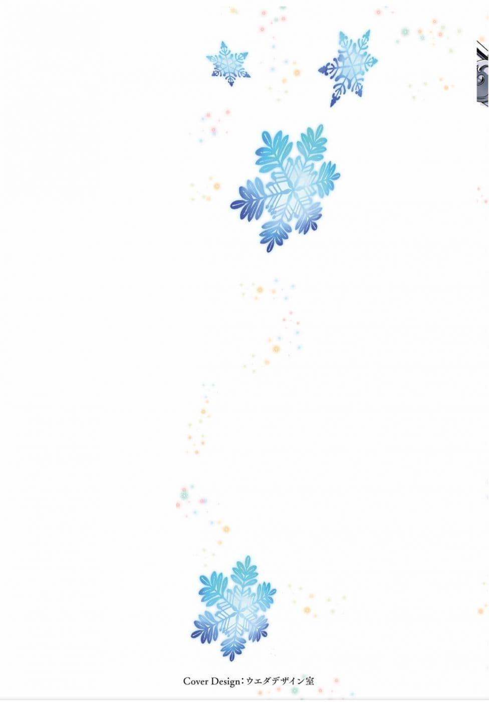 Manga-lc-com อ่านมังงะ อ่านการ์ตูน ออนไลน์ ฟรี I Want to Be a Receptionist of The Magic World! ตอนที่ 1 2 3 4 5 6 7 8 9 10 11 12 13 14 ฟรี ไม่มีโฆษณา Manga-lc - อ่าน มังงะ อ่าน การ์ตูน ออนไลน์ อ่านมังงะ ฟรี