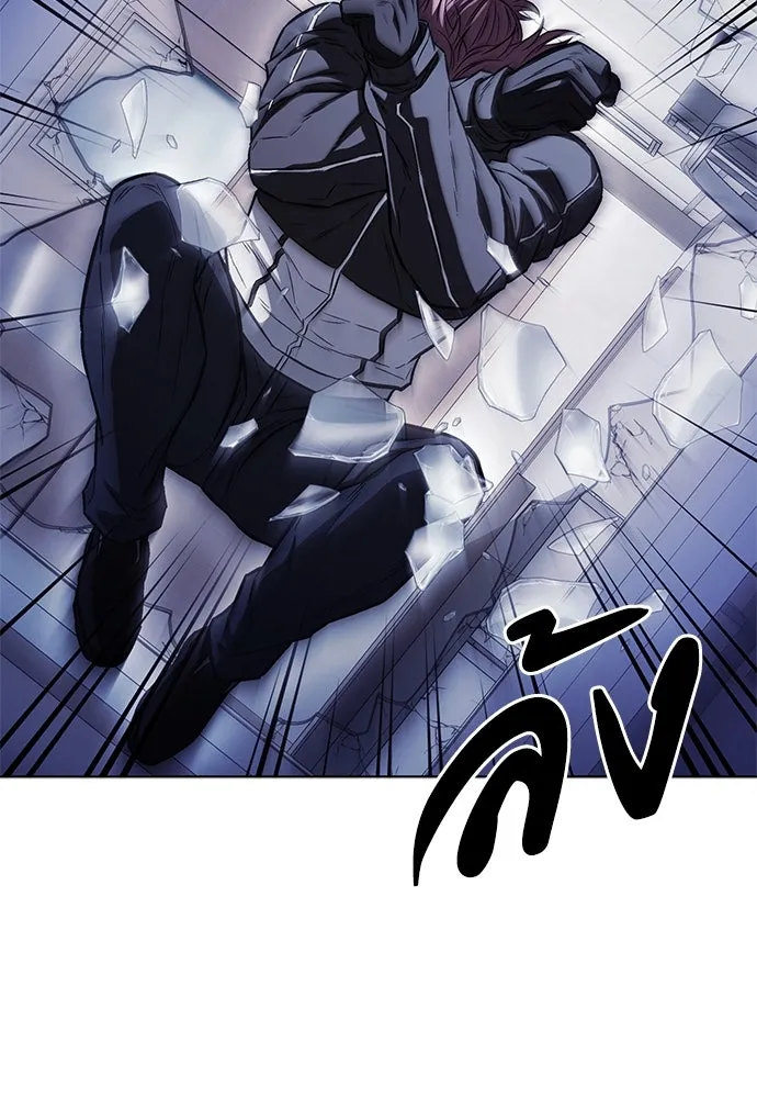 อัยการสายโหด ตอนที่ 30 รูปที่ 110