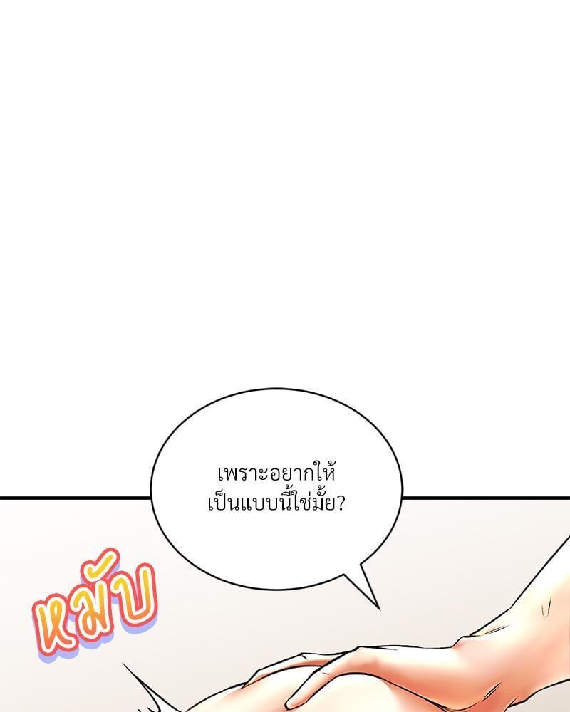 Doujin-Lc- อ่าน โดจิน มังฮวา เกาหลี ญี่ปุ่น จีน แปลไทย Herbal Love Story ตอนที่ 1 2 3 4 5 6 7 8 9 10 11 12 13 14 ฟรี ไม่มีโฆษณา อ่าน โดจิน Manhwa เกาหลี ญี่ปุ่น จีน เรามีครบ คัดมาให้เน้นๆ โดจิน 18+ รับประกันความฟินโดย  Doujin Lc