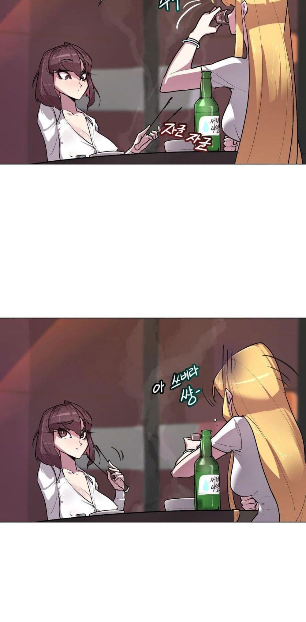 Doujin-Lc- อ่าน โดจิน มังฮวา เกาหลี ญี่ปุ่น จีน แปลไทย Secret! Orgasm Hero ตอนที่ 1 2 3 4 5 6 7 8 9 10 11 12 13 14 ฟรี ไม่มีโฆษณา อ่าน โดจิน Manhwa เกาหลี ญี่ปุ่น จีน เรามีครบ คัดมาให้เน้นๆ โดจิน 18+ รับประกันความฟินโดย  Doujin Lc