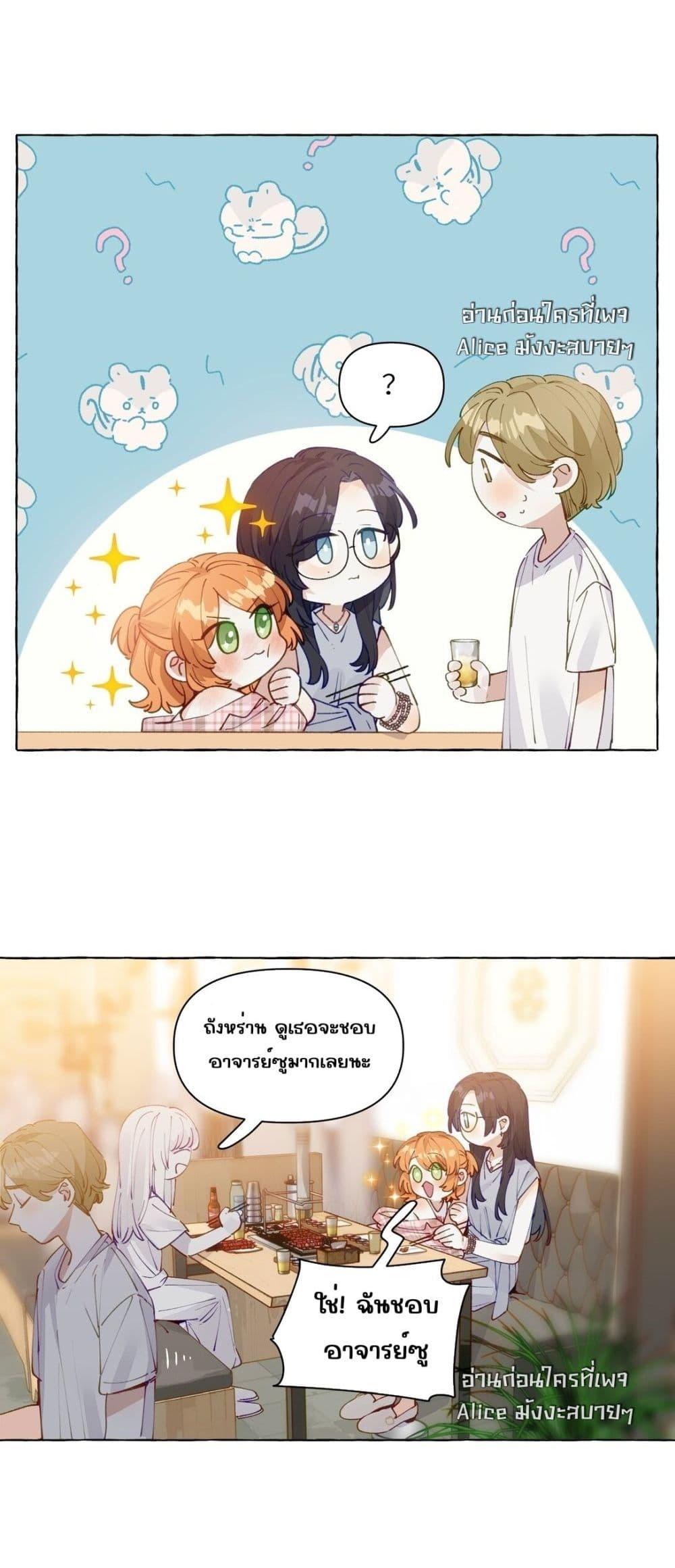 Manga-lc-com อ่านมังงะ อ่านการ์ตูน ออนไลน์ ฟรี TheFoxAlways ตอนที่ 1 2 3 4 5 6 7 8 9 10 11 12 13 14 ฟรี ไม่มีโฆษณา Manga-lc - อ่าน มังงะ อ่าน การ์ตูน ออนไลน์ อ่านมังงะ ฟรี