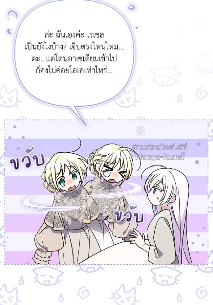 Doujin-Lc- อ่าน โดจิน มังฮวา เกาหลี ญี่ปุ่น จีน แปลไทย คิดว่าการบิดเบือนต้นฉบับ มันทำได้ง่าย ๆ หรือไง ตอนที่ 1 2 3 4 5 6 7 8 9 10 11 12 13 14 ฟรี ไม่มีโฆษณา อ่าน โดจิน Manhwa เกาหลี ญี่ปุ่น จีน เรามีครบ คัดมาให้เน้นๆ โดจิน 18+ รับประกันความฟินโดย Doujin Lc