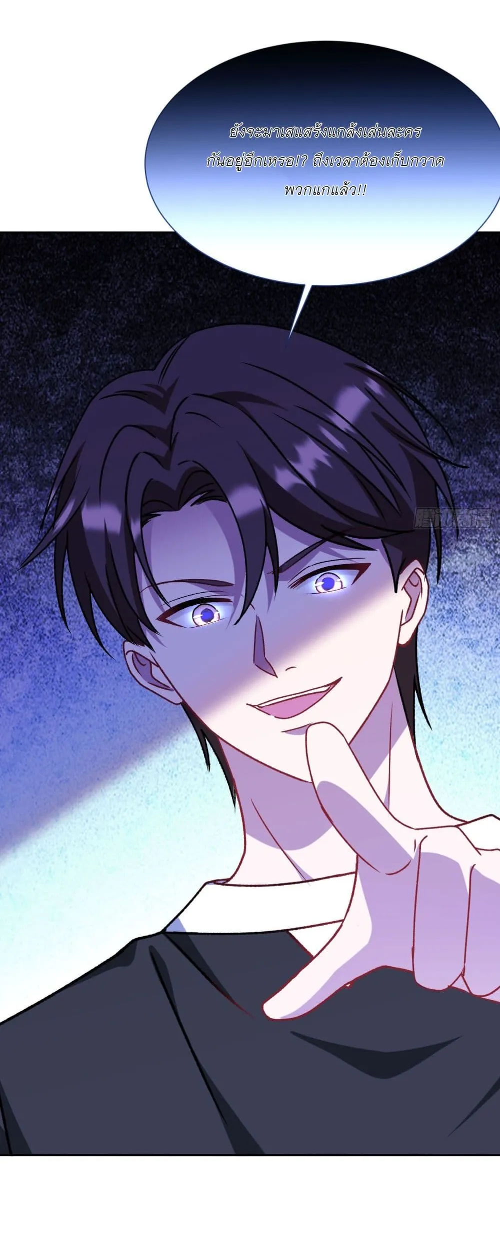 Manga-lc-com อ่านมังงะ อ่านการ์ตูน ออนไลน์ ฟรี Became a Billionaire After Dog Licking Improperly ตอนที่ 1 2 3 4 5 6 7 8 9 10 11 12 13 14 ฟรี ไม่มีโฆษณา Manga-lc - อ่าน มังงะ อ่าน การ์ตูน ออนไลน์ อ่านมังงะ ฟรี