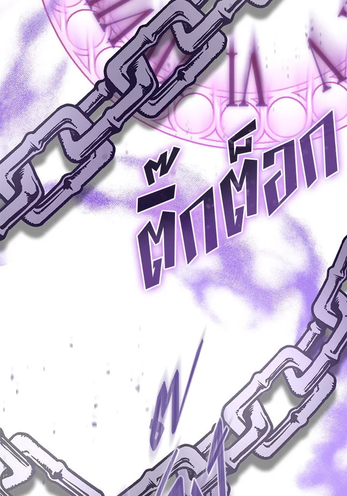 บุตรีดยุกขอไม่แต่งงานbrกับหนุ่มในฝัน ตอนที่ 68 รูปที่ 50