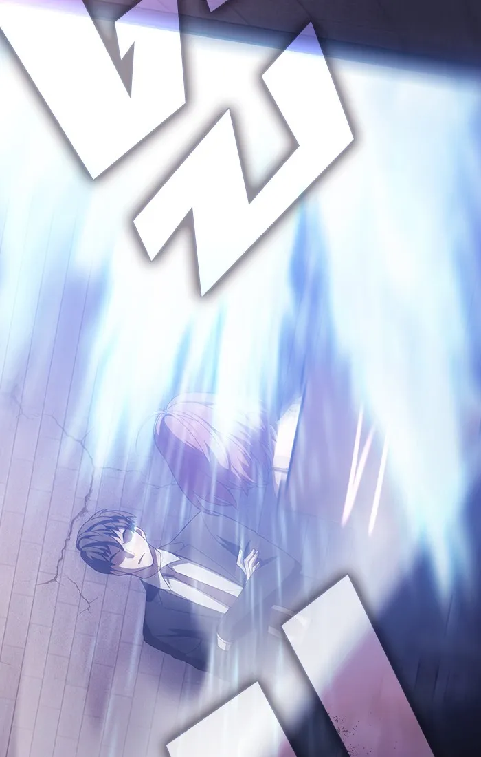 ผู้เล่นขั้นเทพแห่งหอคอยฝึกสอน ตอนที่ 29 รูปที่ 73