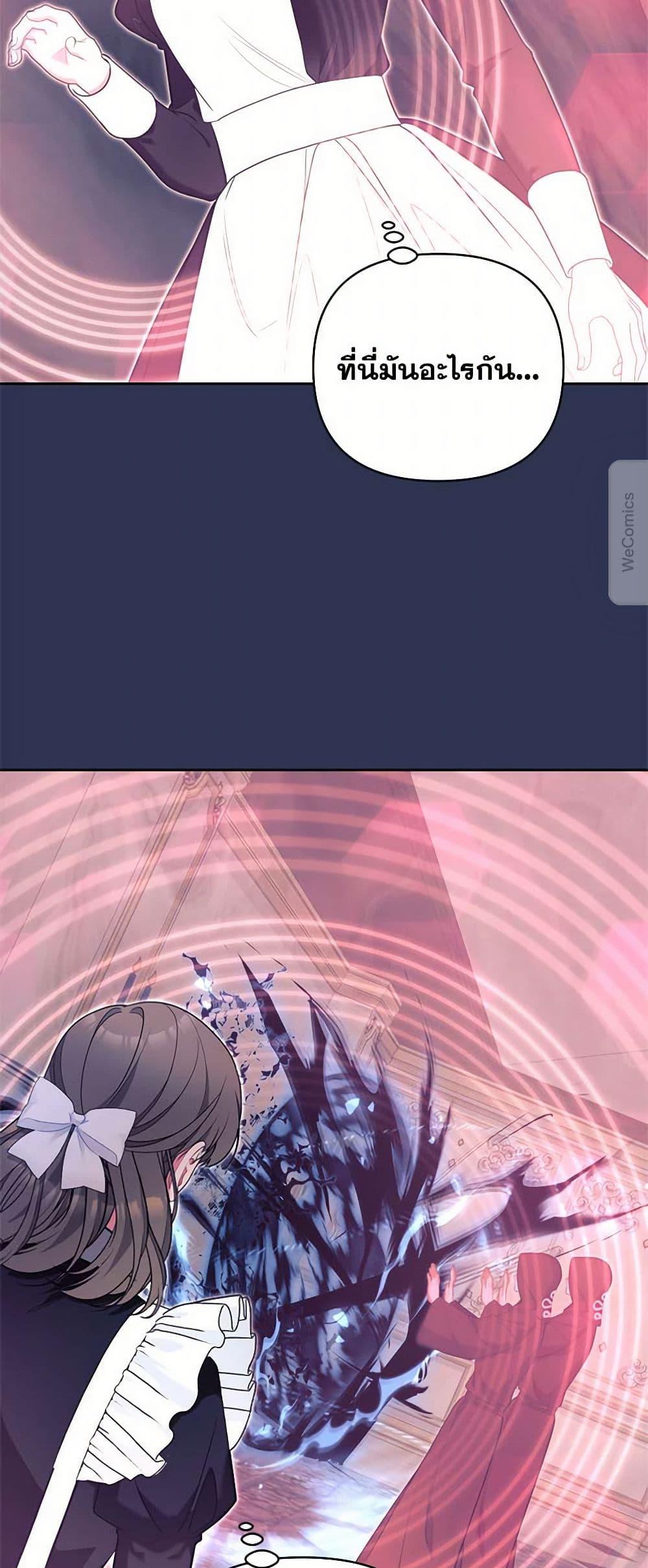 Manga-lc-com อ่านมังงะ อ่านการ์ตูน ออนไลน์ ฟรี Breaking News ตอนที่ 1 2 3 4 5 6 7 8 9 10 11 12 13 14 ฟรี ไม่มีโฆษณา Manga-lc - อ่าน มังงะ อ่าน การ์ตูน ออนไลน์ อ่านมังงะ ฟรี