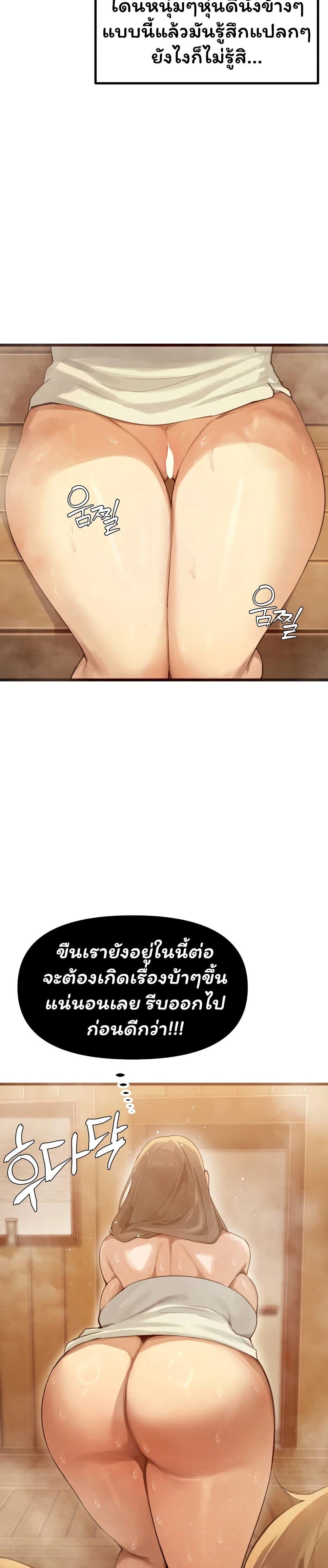 Doujin-Lc- อ่าน โดจิน มังฮวา เกาหลี ญี่ปุ่น จีน แปลไทย Married Women ตอนที่ 1 2 3 4 5 6 7 8 9 10 11 12 13 14 ฟรี ไม่มีโฆษณา อ่าน โดจิน Manhwa เกาหลี ญี่ปุ่น จีน เรามีครบ คัดมาให้เน้นๆ โดจิน 18+ รับประกันความฟินโดย  Doujin Lc