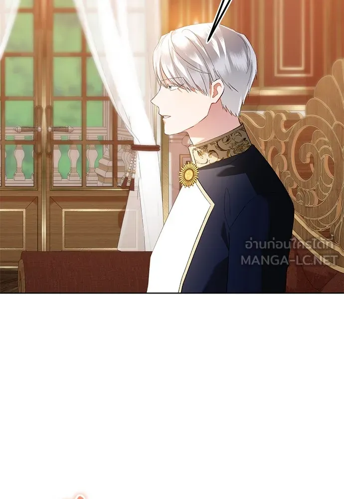 บุปผาลบคมดาบ ตอนที่ 33 รูปที่ 72