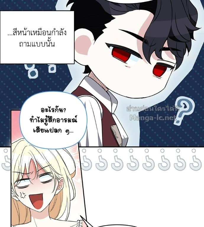 Doujin-Lc- อ่าน โดจิน มังฮวา เกาหลี ญี่ปุ่น จีน แปลไทย คิดว่าการบิดเบือนต้นฉบับ มันทำได้ง่าย ๆ หรือไง ตอนที่ 1 2 3 4 5 6 7 8 9 10 11 12 13 14 ฟรี ไม่มีโฆษณา อ่าน โดจิน Manhwa เกาหลี ญี่ปุ่น จีน เรามีครบ คัดมาให้เน้นๆ โดจิน 18+ รับประกันความฟินโดย Doujin Lc