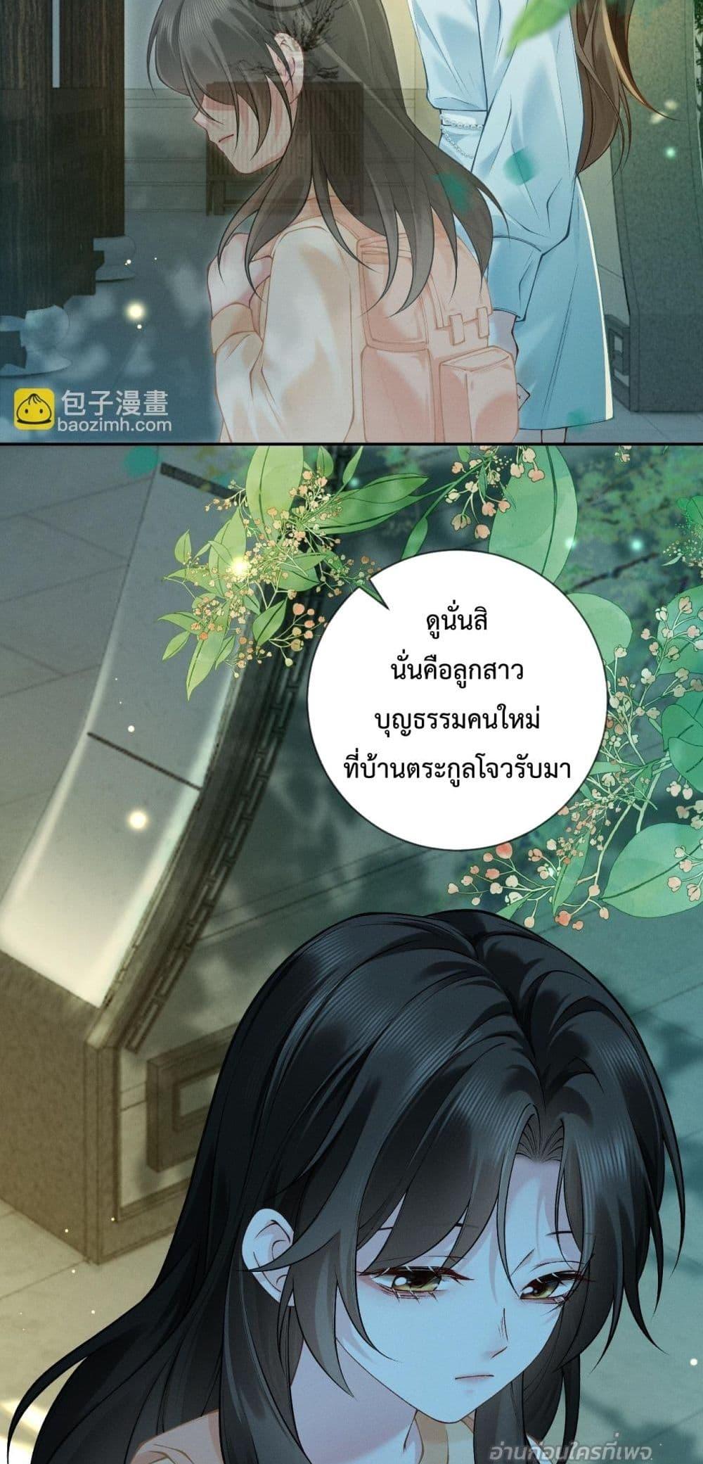 Manga-lc-com อ่านมังงะ อ่านการ์ตูน ออนไลน์ ฟรี DeepLoveSeduc ตอนที่ 1 2 3 4 5 6 7 8 9 10 11 12 13 14 ฟรี ไม่มีโฆษณา Manga-lc - อ่าน มังงะ อ่าน การ์ตูน ออนไลน์ อ่านมังงะ ฟรี