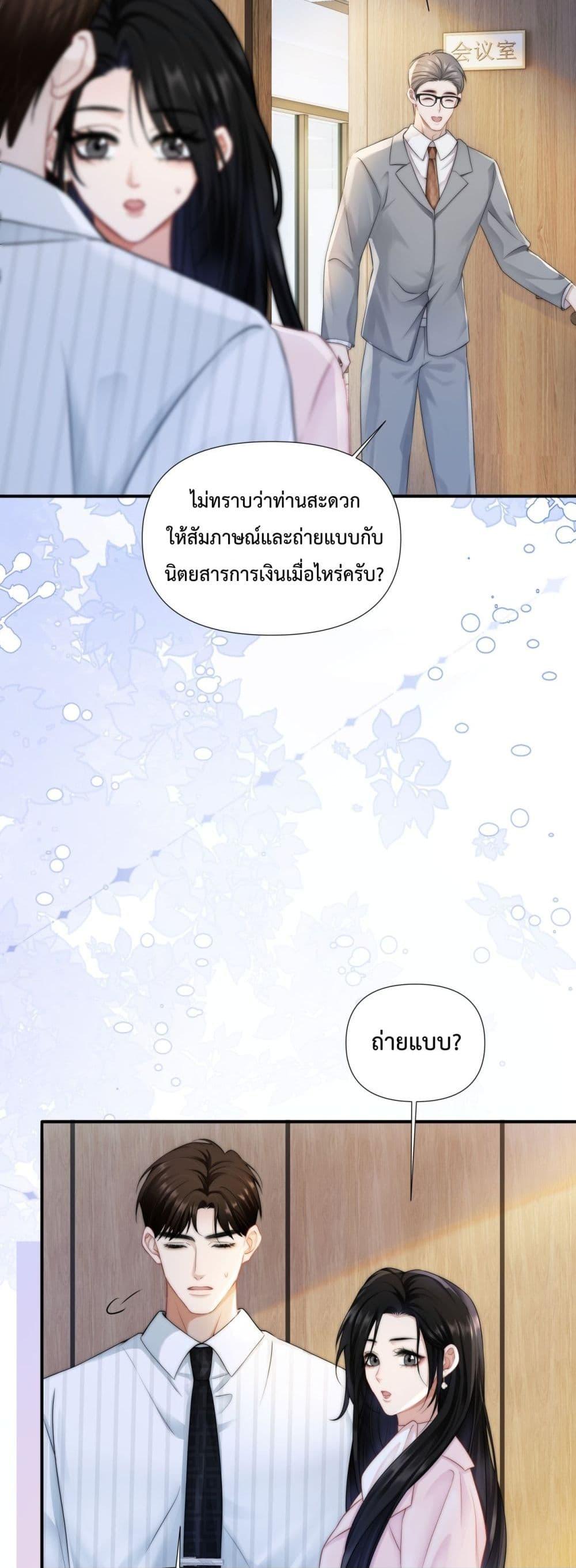 Manga-lc-com อ่านมังงะ อ่านการ์ตูน ออนไลน์ ฟรี ItTurnsOutYo ตอนที่ 1 2 3 4 5 6 7 8 9 10 11 12 13 14 ฟรี ไม่มีโฆษณา Manga-lc - อ่าน มังงะ อ่าน การ์ตูน ออนไลน์ อ่านมังงะ ฟรี