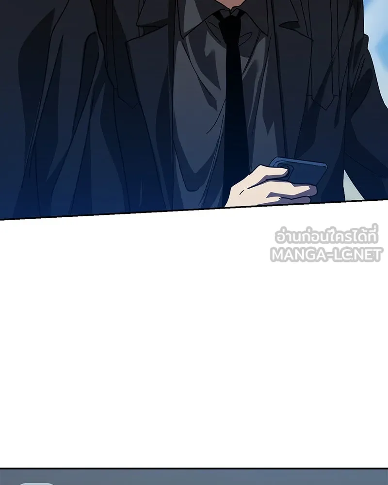 ย้อนเวลามาเป็นมักเน่ ตอนที่ 28 รูปที่ 33