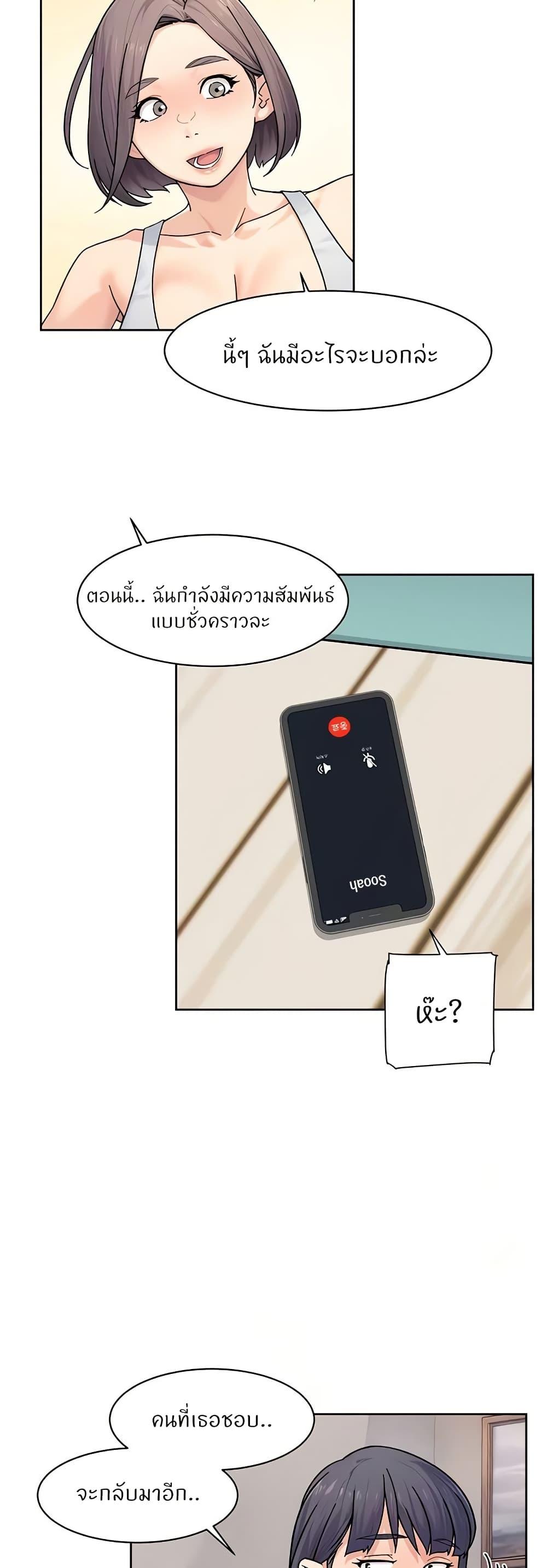 Doujin-Lc- อ่าน โดจิน มังฮวา เกาหลี ญี่ปุ่น จีน แปลไทย Cleaning Service ตอนที่ 1 2 3 4 5 6 7 8 9 10 11 12 13 14 ฟรี ไม่มีโฆษณา อ่าน โดจิน Manhwa เกาหลี ญี่ปุ่น จีน เรามีครบ คัดมาให้เน้นๆ โดจิน 18+ รับประกันความฟินโดย  Doujin Lc