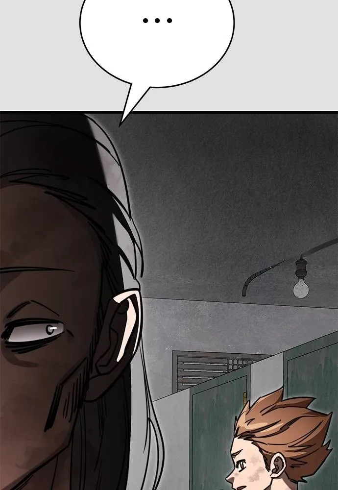 ยมราชลงทัณฑ์ ตอนที่ 65 รูปที่ 73