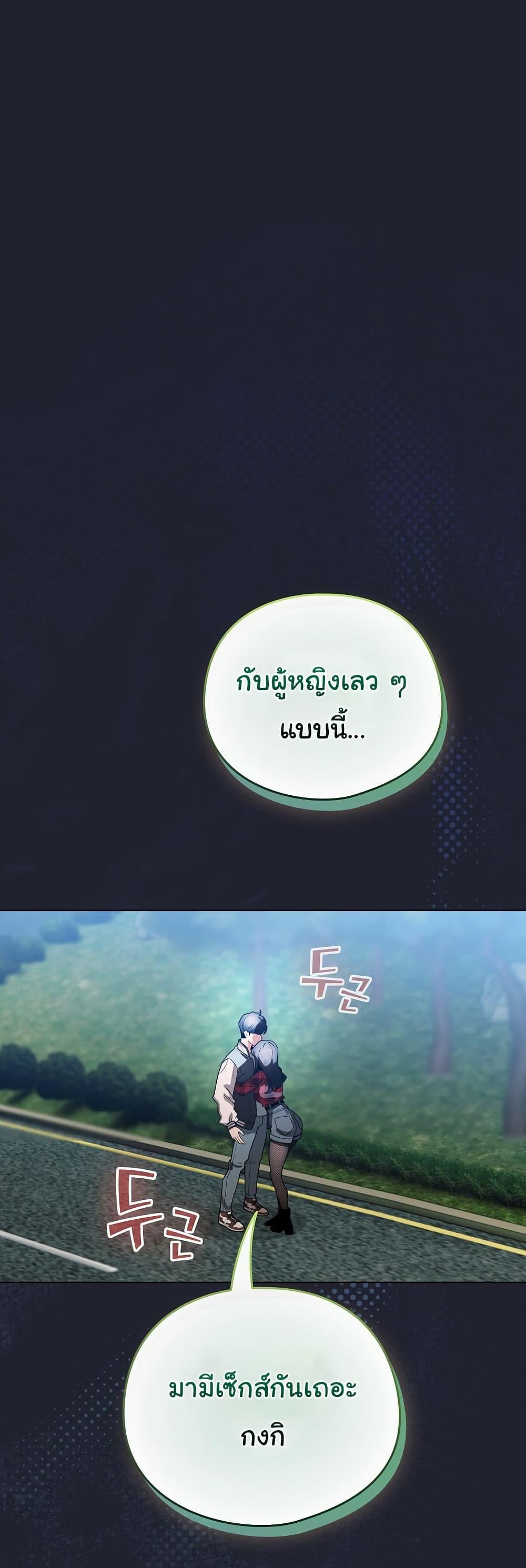 Doujin-Lc- อ่าน โดจิน มังฮวา เกาหลี ญี่ปุ่น จีน แปลไทย I Became a Pornhwa NPC ตอนที่ 1 2 3 4 5 6 7 8 9 10 11 12 13 14 ฟรี ไม่มีโฆษณา อ่าน โดจิน Manhwa เกาหลี ญี่ปุ่น จีน เรามีครบ คัดมาให้เน้นๆ โดจิน 18+ รับประกันความฟินโดย  Doujin Lc
