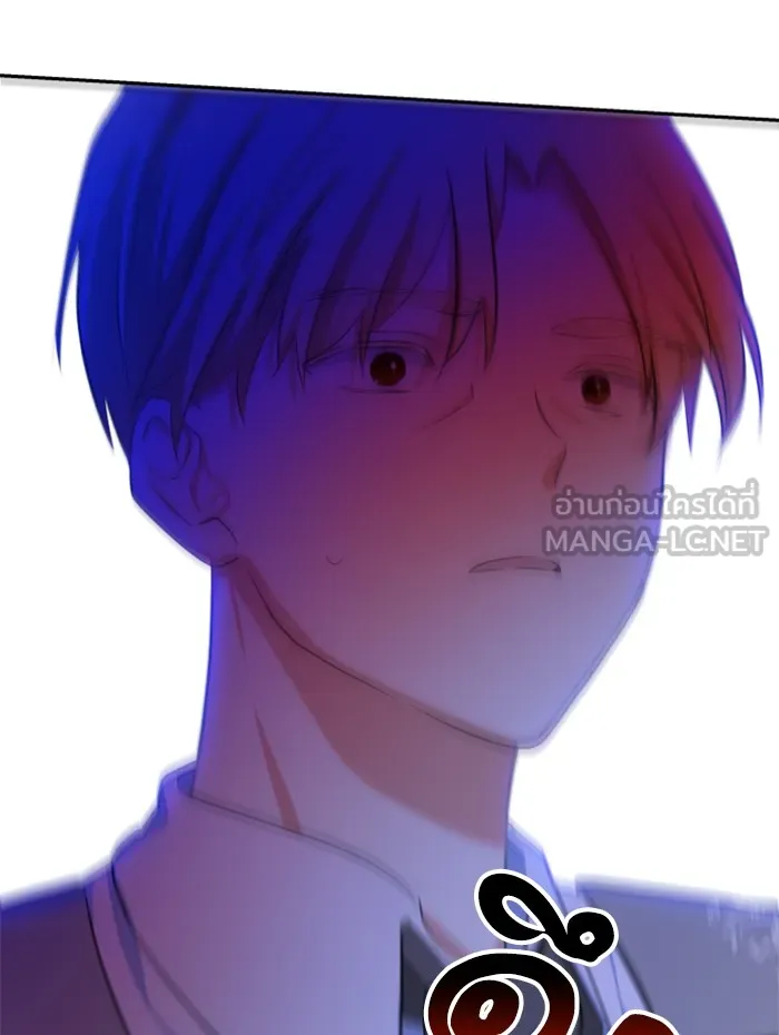 บุตรสาวของดยุกปีศาจ ตอนที่ 24 รูปที่ 48
