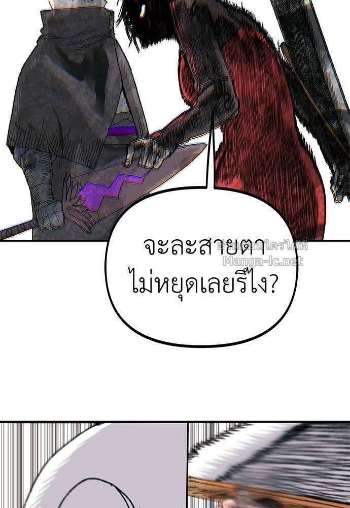 Doujin-Lc- อ่าน โดจิน มังฮวา เกาหลี ญี่ปุ่น จีน แปลไทย สารสุดท้ายจากโครงกระดูก ตอนที่ 1 2 3 4 5 6 7 8 9 10 11 12 13 14 ฟรี ไม่มีโฆษณา อ่าน โดจิน Manhwa เกาหลี ญี่ปุ่น จีน เรามีครบ คัดมาให้เน้นๆ โดจิน 18+ รับประกันความฟินโดย Doujin Lc