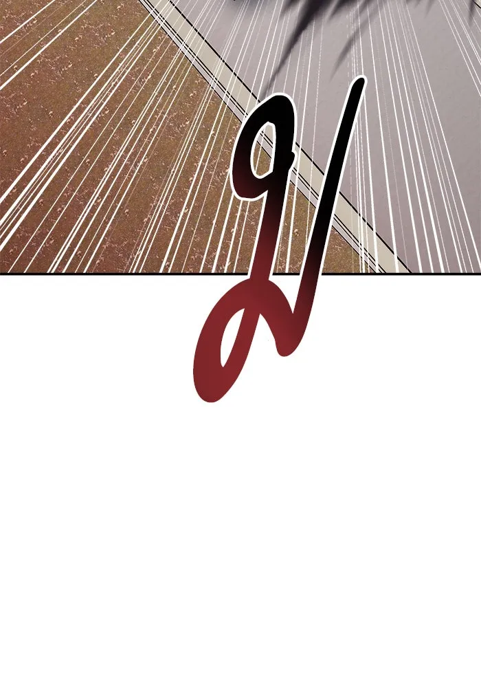 ยอดคนเลเวลทะลุ ตอนที่ 61 ฮิวมานอยด์ (7) รูปที่ 139