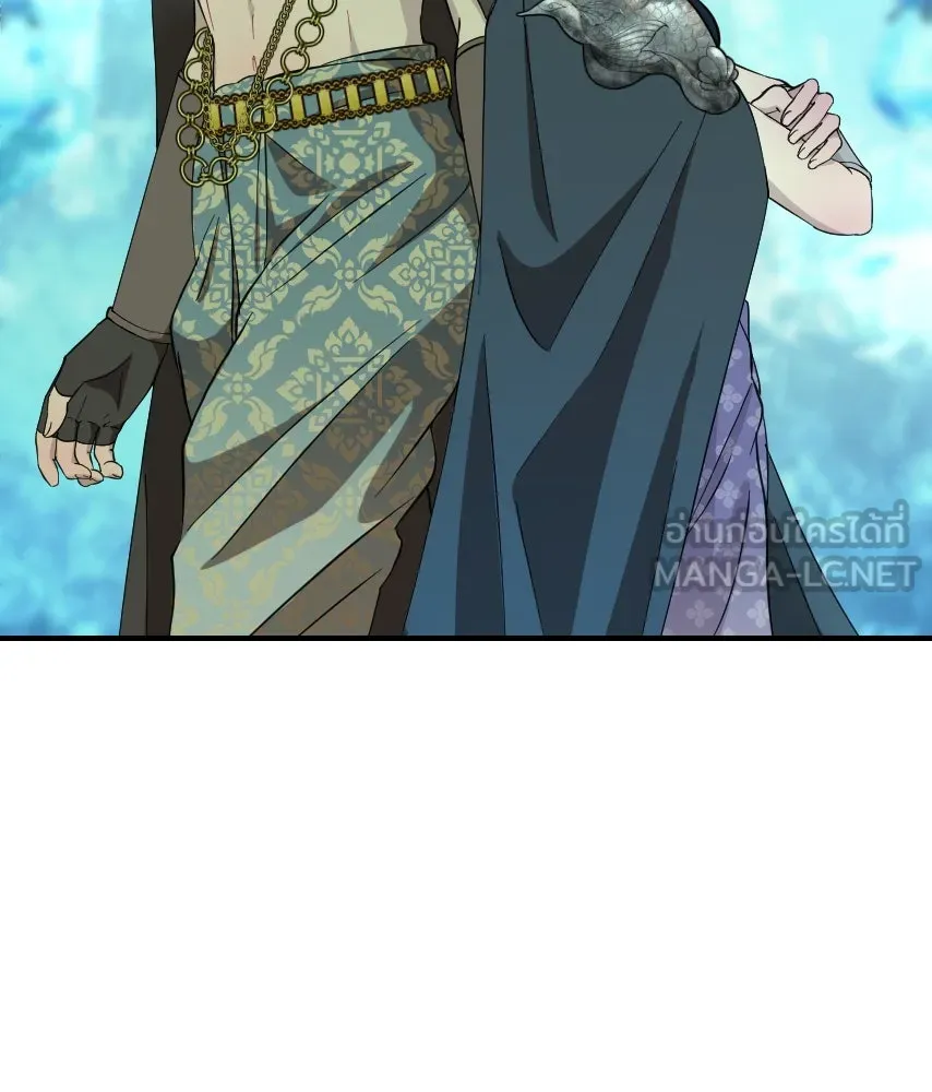 จันทร์เจ้า ตอนที่ ตอนที่ ๔๙  ไหนเจ้าบอกว่า… รูปที่ 18