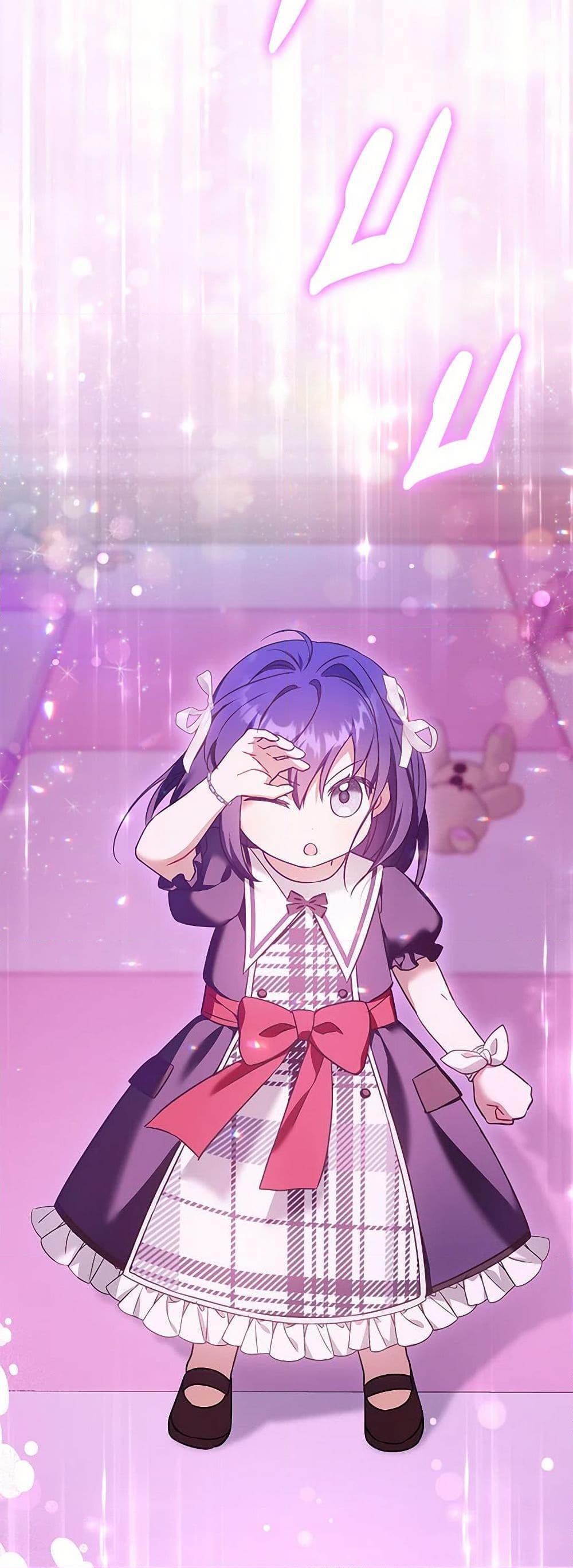 Manga-lc-com อ่านมังงะ อ่านการ์ตูน ออนไลน์ ฟรี Please Give Me the Pacifier ตอนที่ 1 2 3 4 5 6 7 8 9 10 11 12 13 14 ฟรี ไม่มีโฆษณา Manga-lc - อ่าน มังงะ อ่าน การ์ตูน ออนไลน์ อ่านมังงะ ฟรี