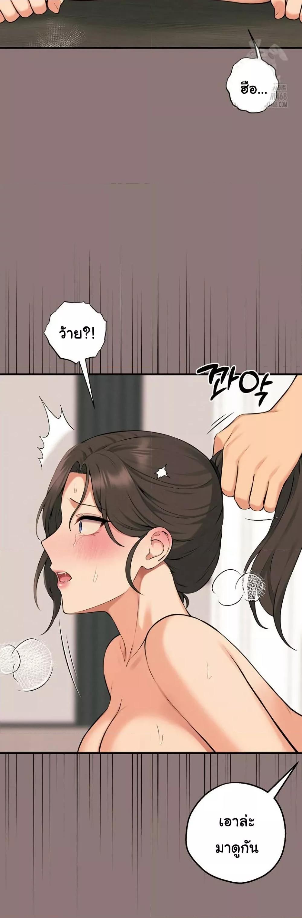 Doujin-Lc- อ่าน โดจิน มังฮวา เกาหลี ญี่ปุ่น จีน แปลไทย Shattered Ties ตอนที่ 1 2 3 4 5 6 7 8 9 10 11 12 13 14 ฟรี ไม่มีโฆษณา อ่าน โดจิน Manhwa เกาหลี ญี่ปุ่น จีน เรามีครบ คัดมาให้เน้นๆ โดจิน 18+ รับประกันความฟินโดย  Doujin Lc