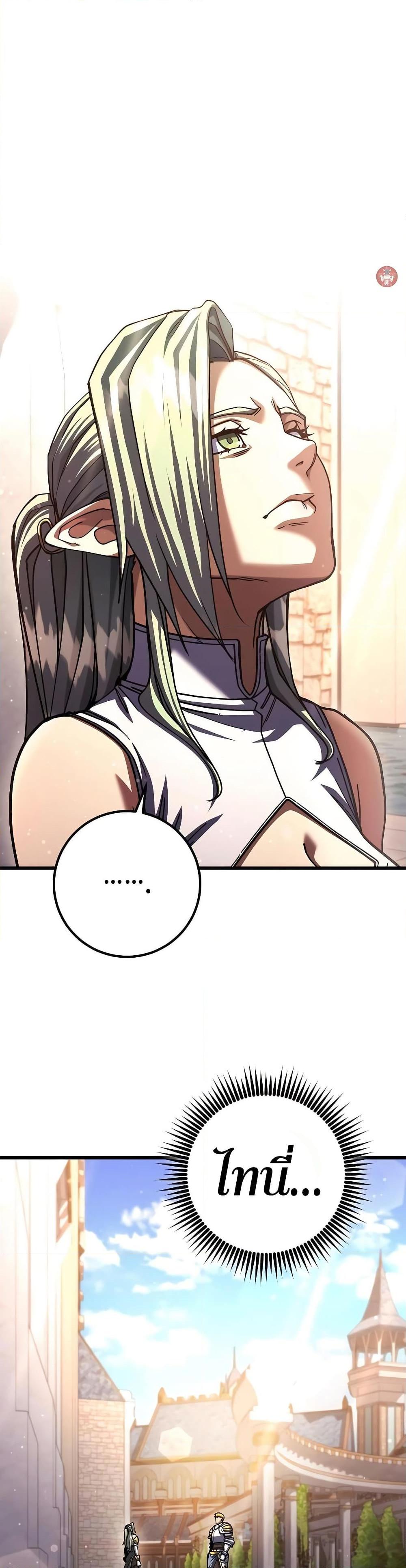 Manga-lc-com อ่านมังงะ อ่านการ์ตูน ออนไลน์ ฟรี I Picked A Hammer To Save The World ตอนที่ 1 2 3 4 5 6 7 8 9 10 11 12 13 14 ฟรี ไม่มีโฆษณา Manga-lc - อ่าน มังงะ อ่าน การ์ตูน ออนไลน์ อ่านมังงะ ฟรี