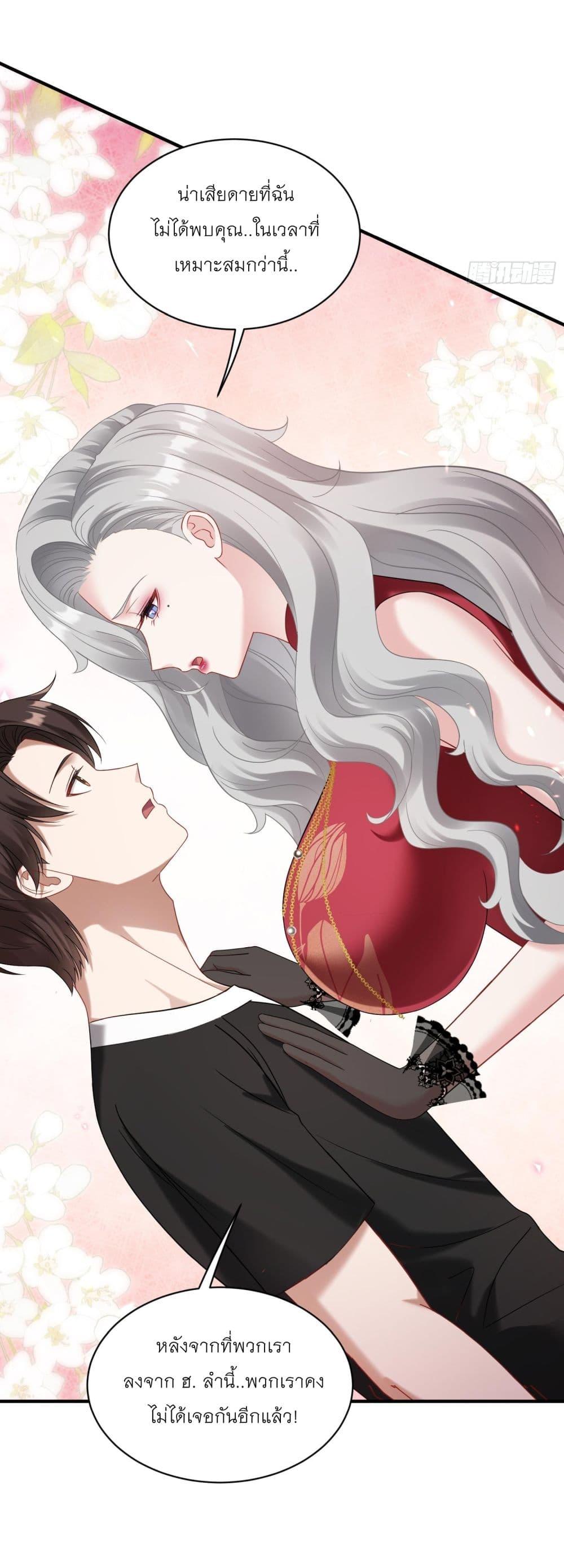 Manga-lc-com อ่านมังงะ อ่านการ์ตูน ออนไลน์ ฟรี Became a Billionaire After Dog Licking Improperly ตอนที่ 1 2 3 4 5 6 7 8 9 10 11 12 13 14 ฟรี ไม่มีโฆษณา Manga-lc - อ่าน มังงะ อ่าน การ์ตูน ออนไลน์ อ่านมังงะ ฟรี