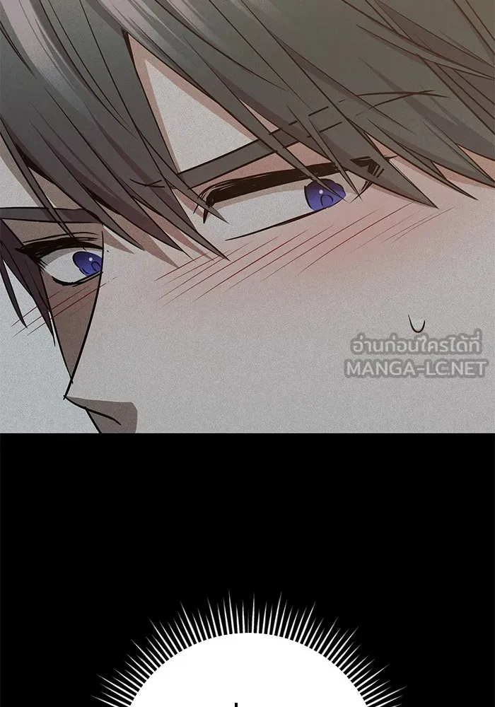 ราชินีนักบู๊ ตอนที่ 41 รูปที่ 156